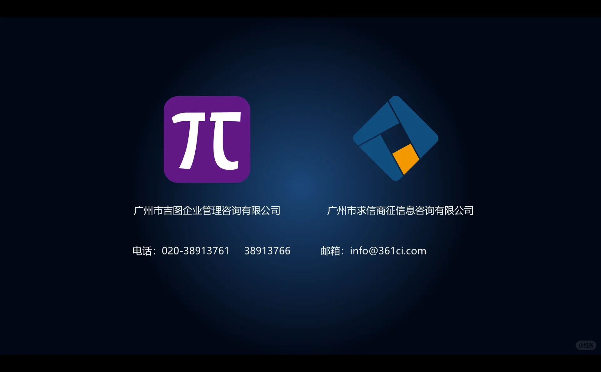 嗨，这是家电行业周报~