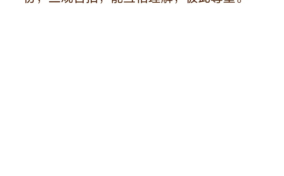 40岁老阿姨情况特殊 想找个不介意的