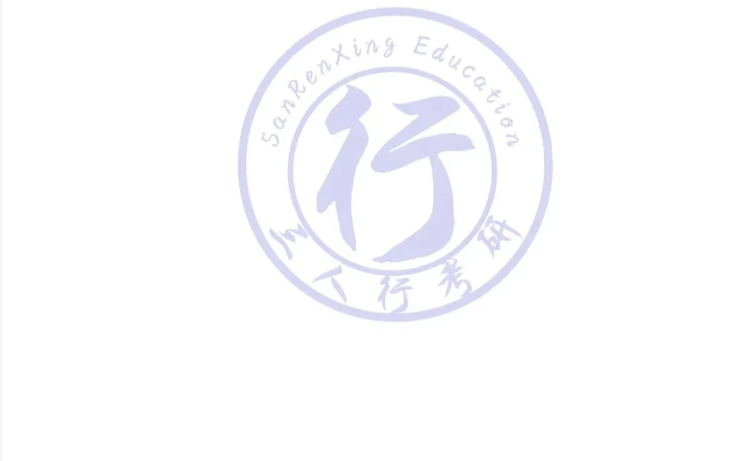 2025中国人民大学数字经济考研真题