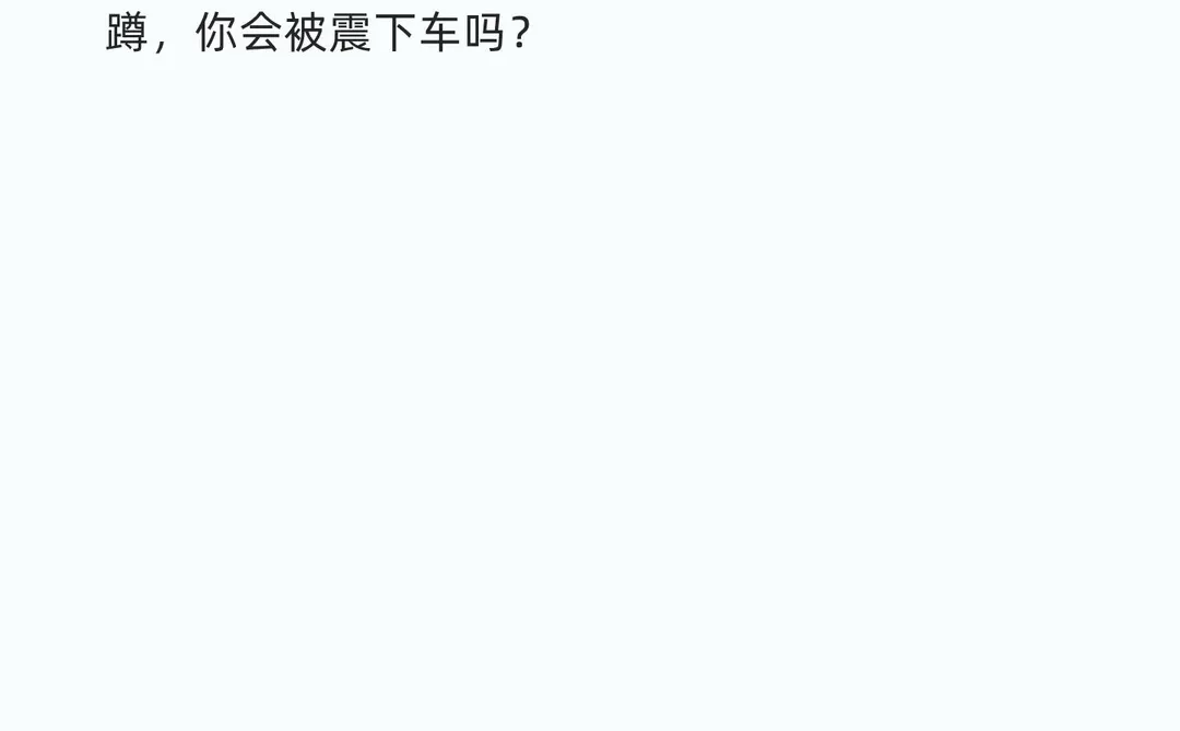 坐好扶稳！2026年开始，美股将迎来史诗级上