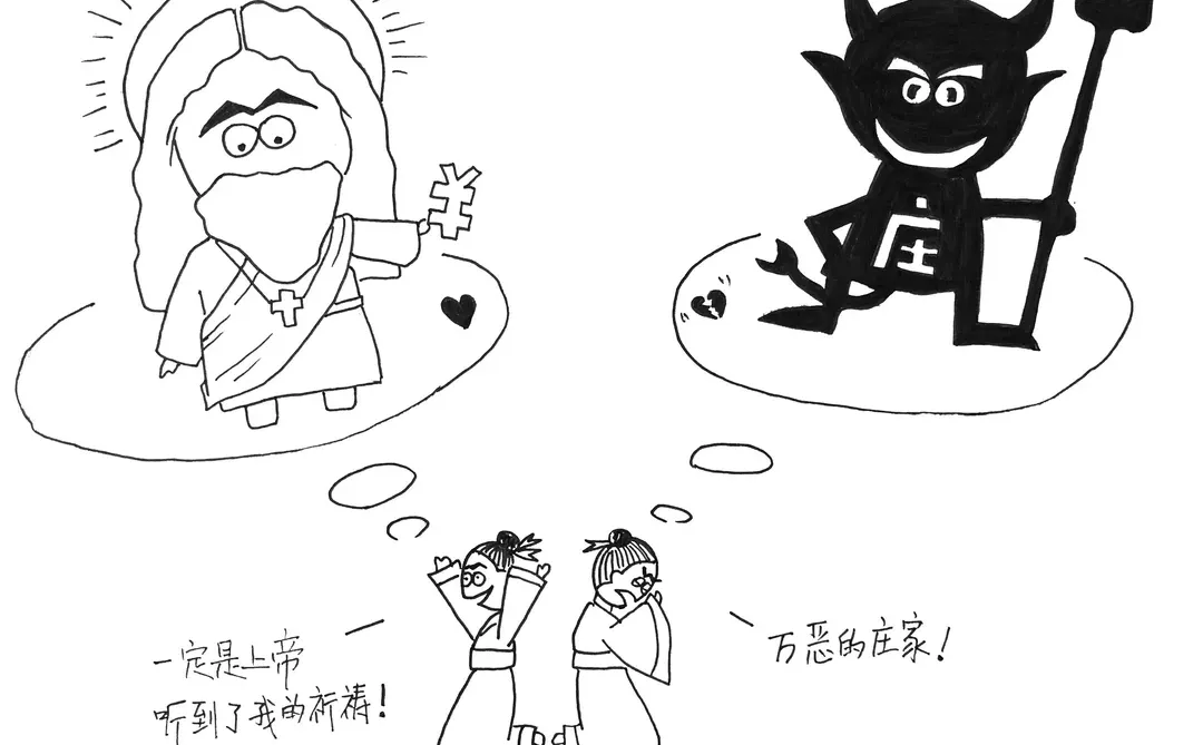 利用市场情绪