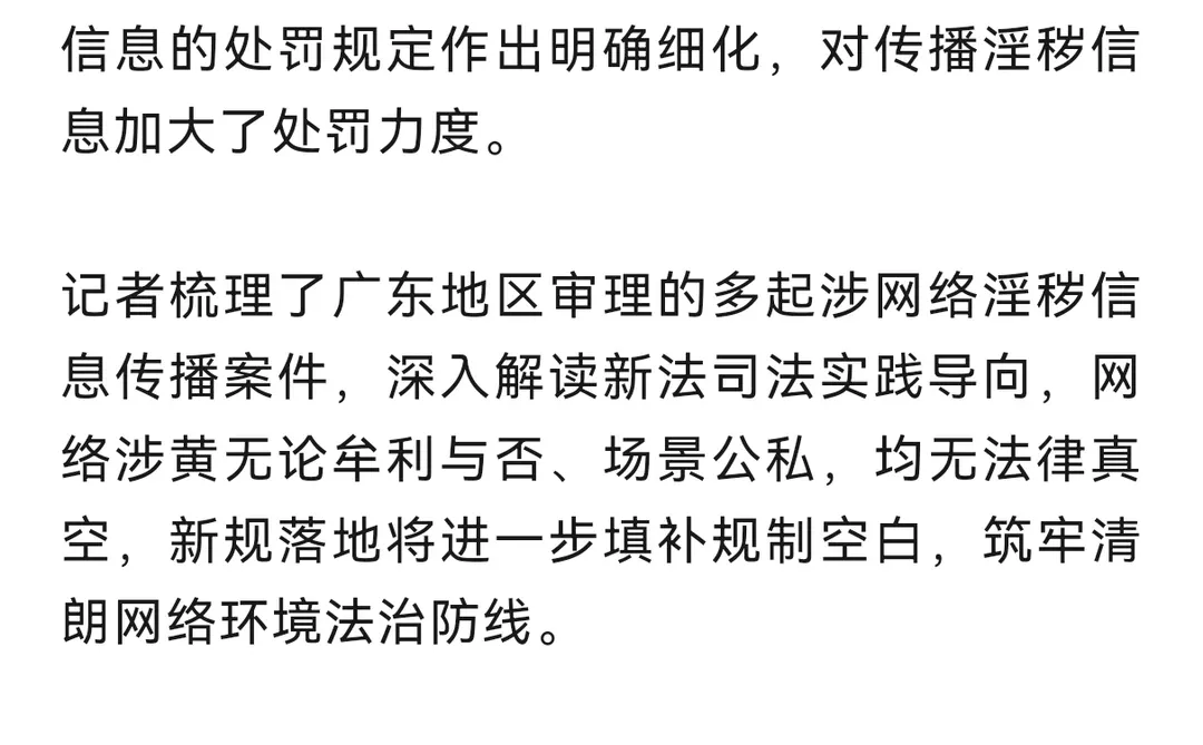 未来10年，财富格局将迎来巨变！