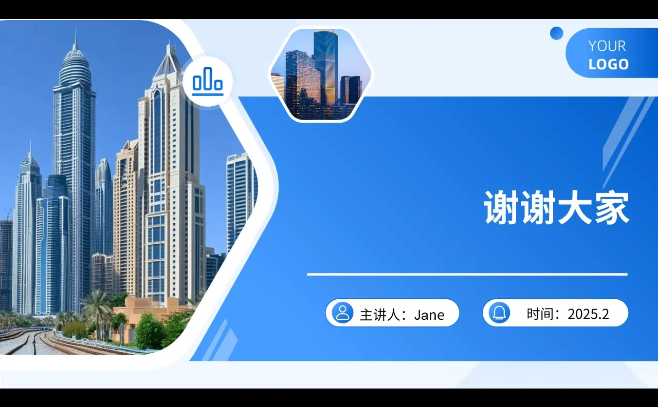 Kimi PPT——敬业钢铁本地市场市场成功经验