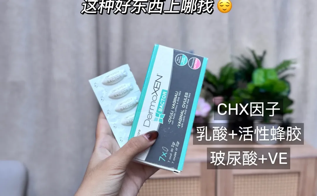 霉菌是真的一点甜也不能吃!