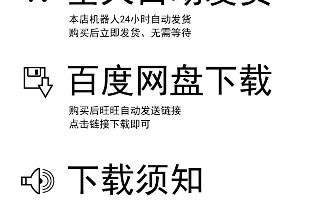 ⚡️A4模板来啦！设计小白也能出高级感