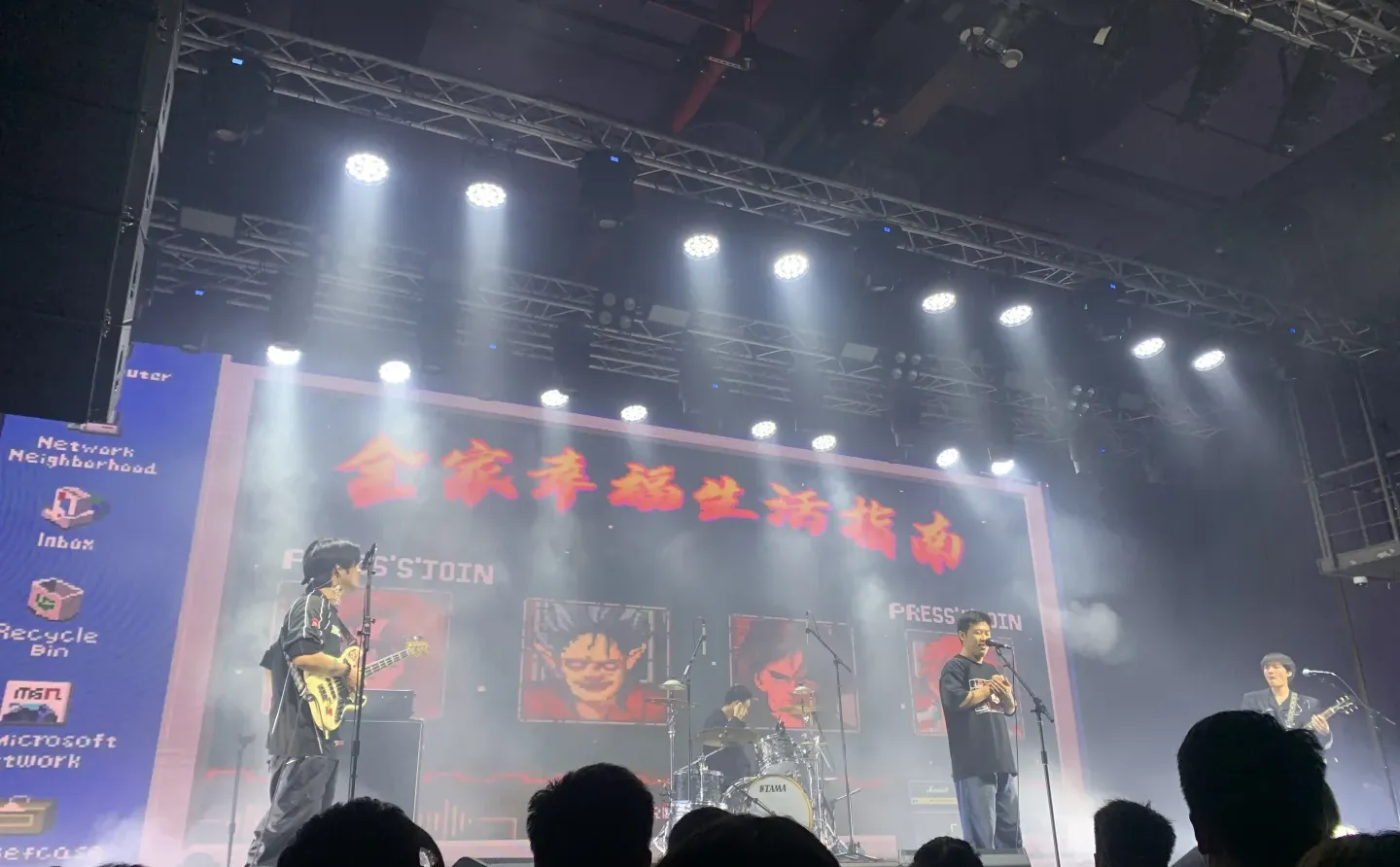 20251205白皮书
