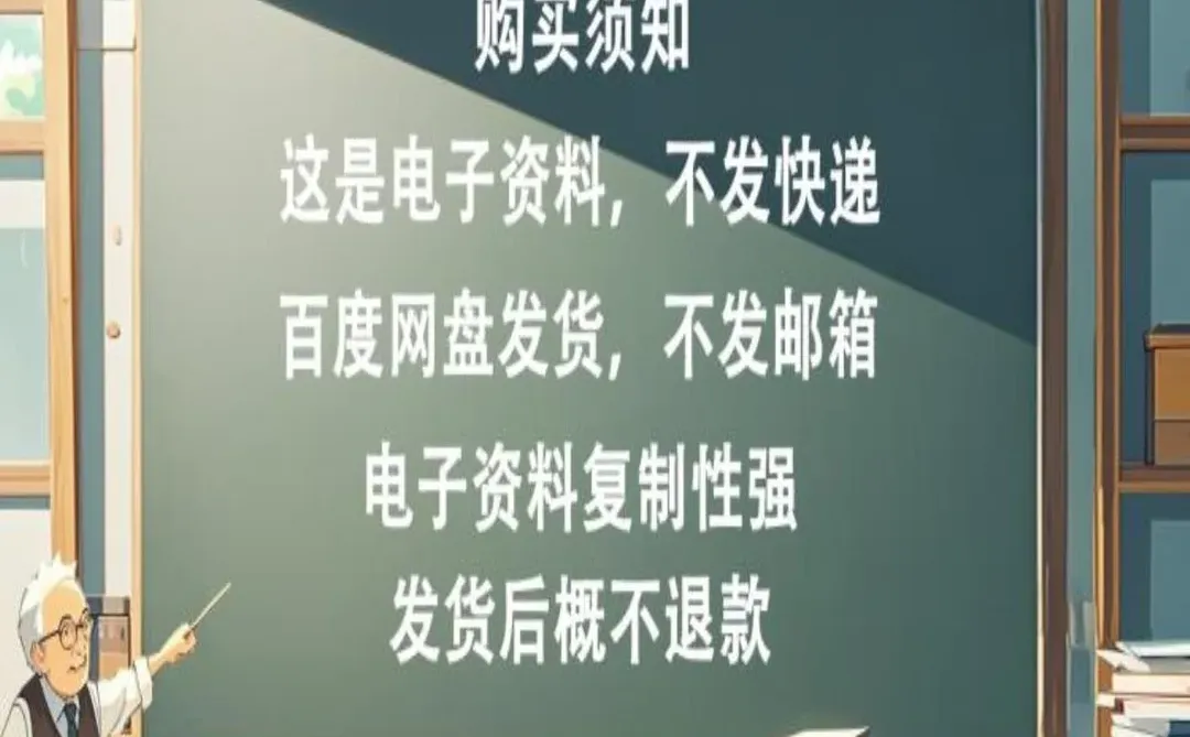 ?小企业必备，授信报告模板