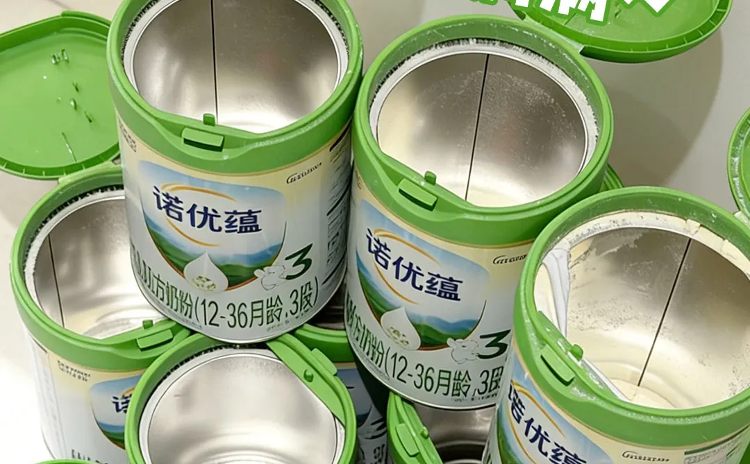 成长进度条狂跳，全靠6倍认知营养打底!