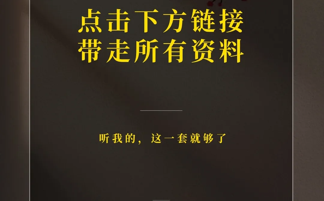 社会调研报告行业市场范文模板