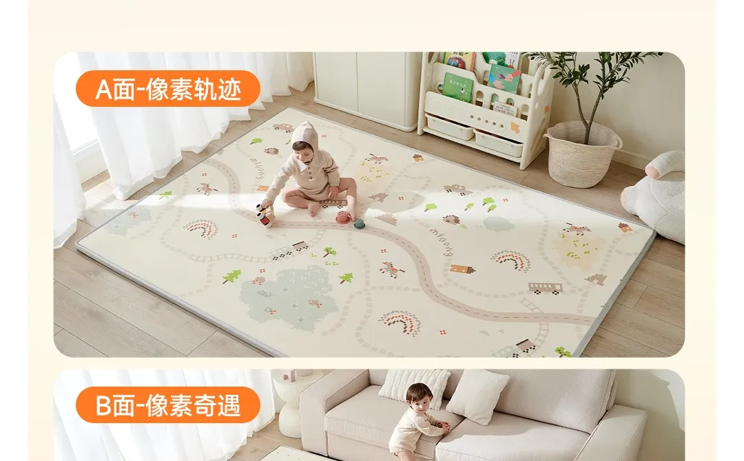新品首发|曼龙新一代「阳光橙芯」爬爬垫