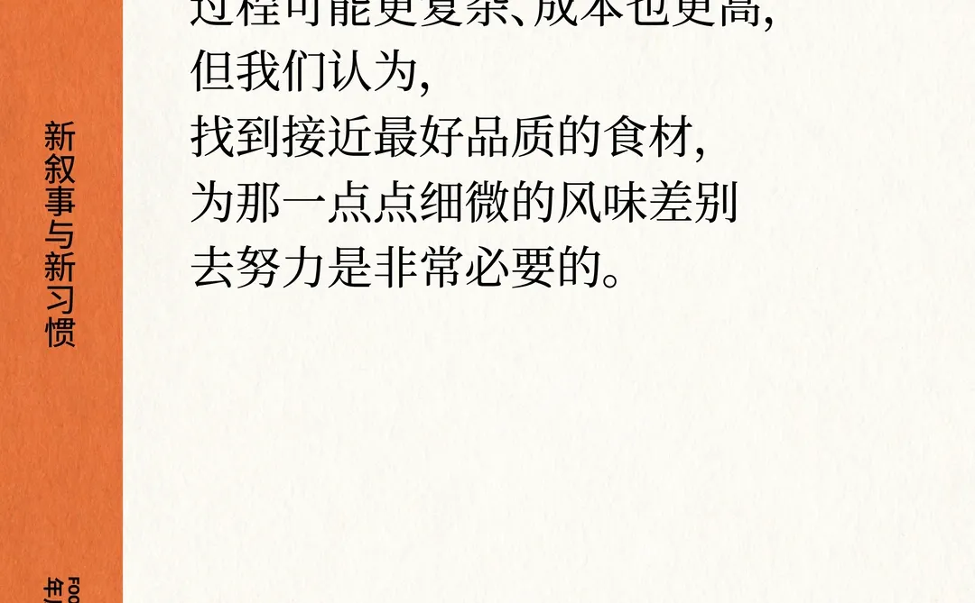 小酒馆和鸡尾酒吧该如何升级迭代？
