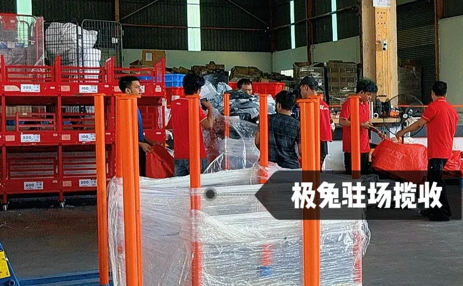 ?下一个宠物经济蓝海在东南亚!