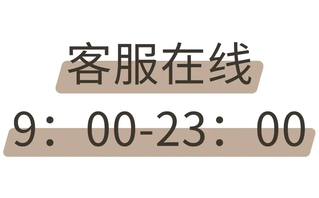 公司下个月工作计划报告PPT模板