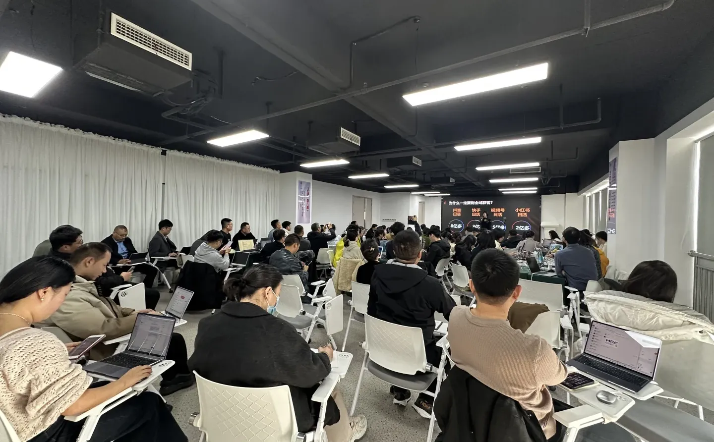 揭秘KOL私域获客:3个技巧让转化率飙升