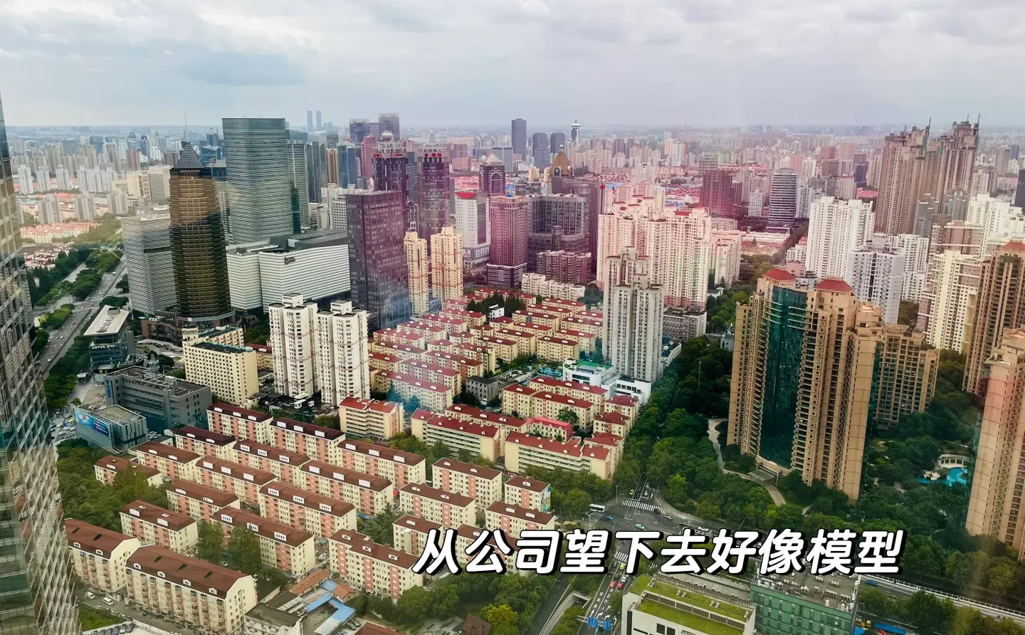 战略咨询|在四大ESG战略咨询主要都做些什么