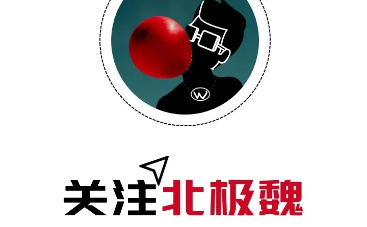 品牌层级 | 品牌组合战略
