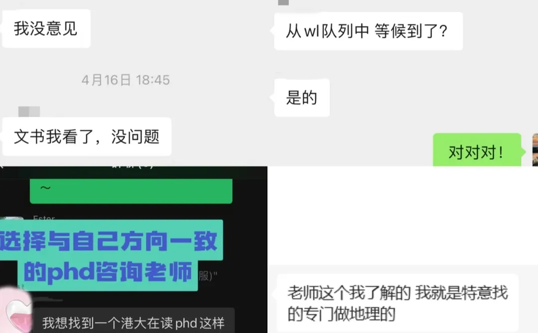地理环境背景提升? | 北京能环科技发展中心