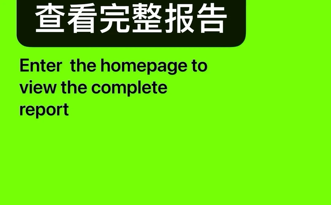 救命！现在的零售店偷偷进化成这样了？