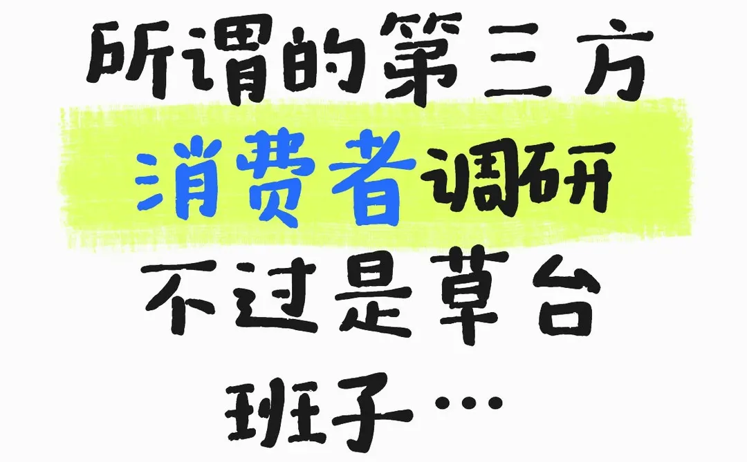 找不到TA，改成TA就可以了