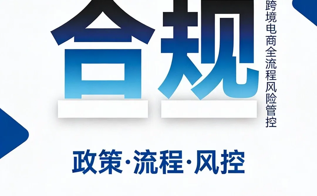 做 TikTok 一定要掌握的认知