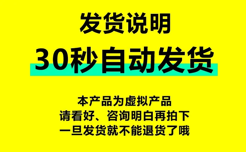 教育行业实习全记录：从新手到成长?