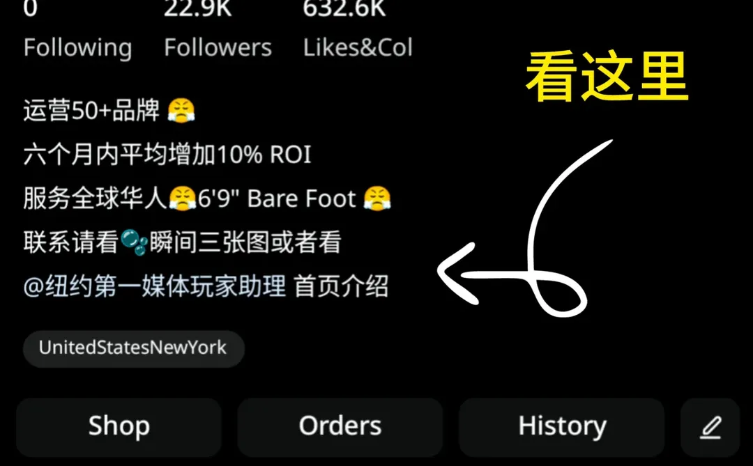 为什么性能报告邮件打开率比促销邮件高3倍