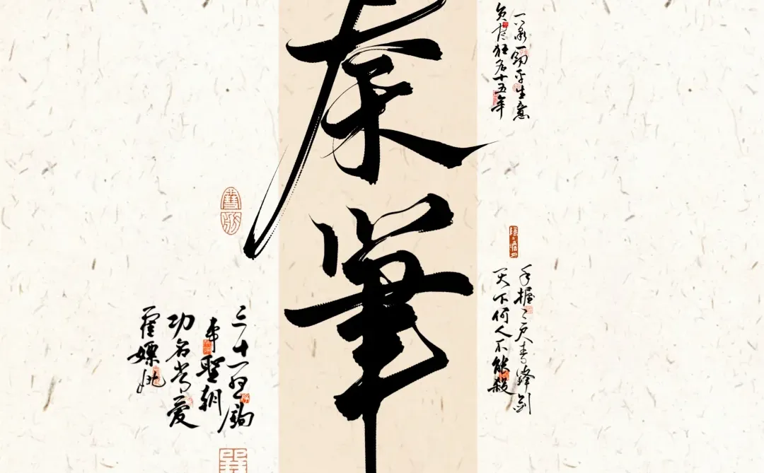 市场调研：大家喜欢玩什么样的宫群？