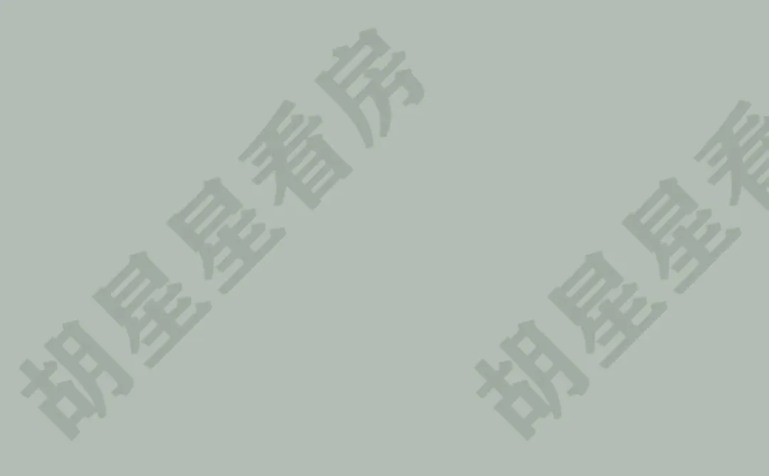 7月市场报告来喽