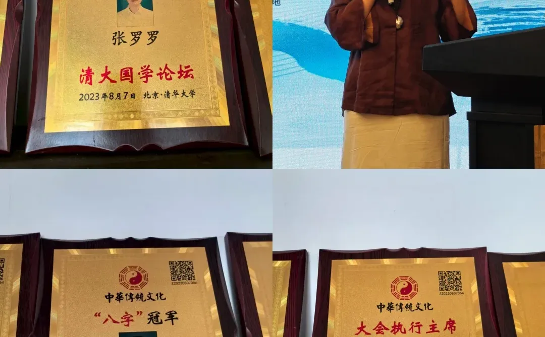 在普陀山体验一场“商业与修行”的双重觉醒