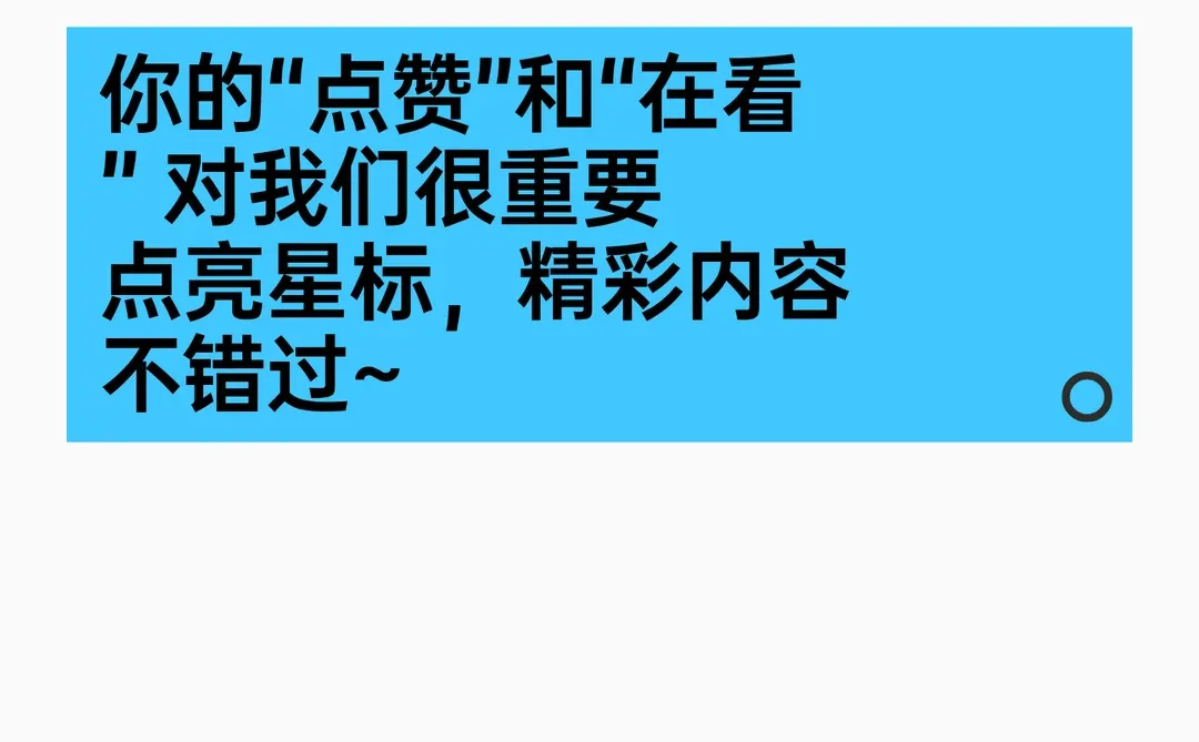 重磅发布！《2025低空飞行器制造业白皮书》