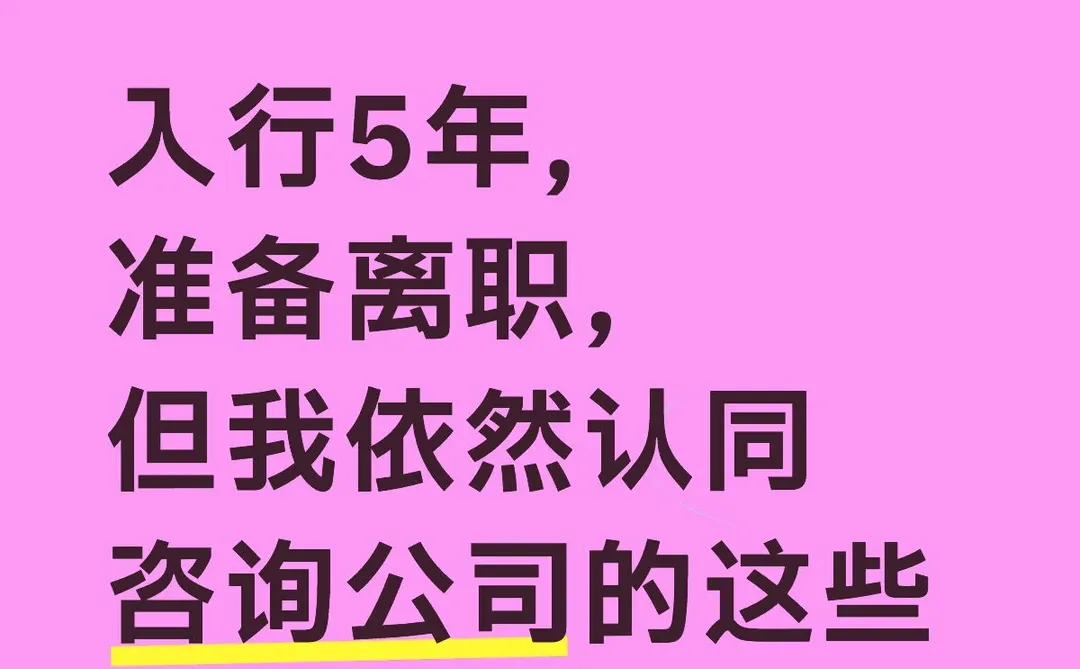 猜猜都有些啥