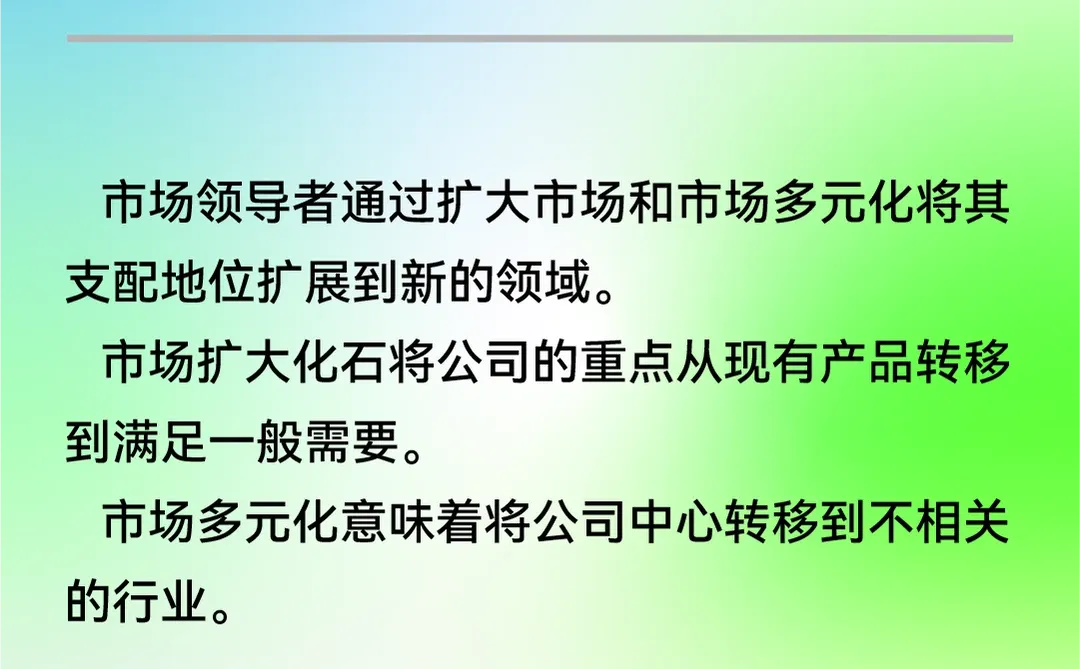 市场调研谁还不会，看完这里