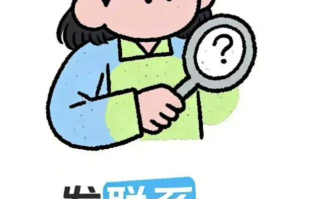 一发联系方式就违规?这样就可以啦