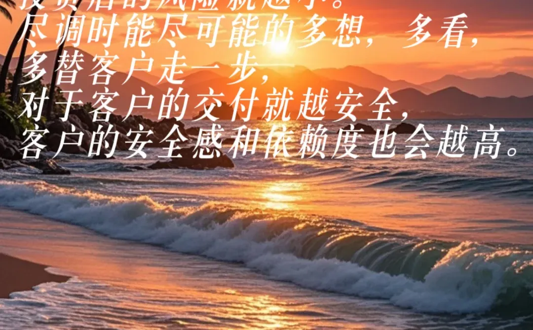 请查收一份“不简单”的股权投资尽调报告！