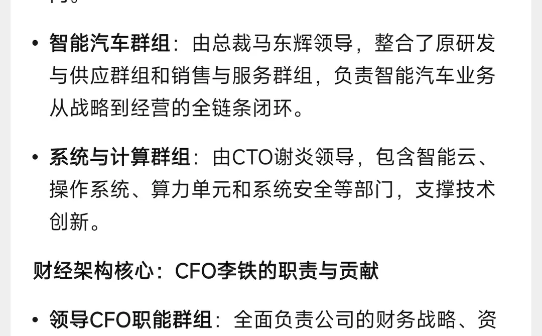 理想很丰满，现实很骨感