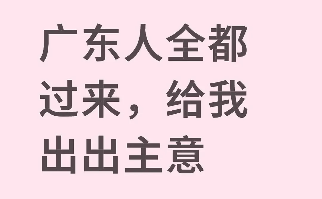 帮帮我吧QAQ