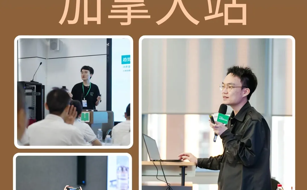 ??商家别再无效发帖了！没流量是有原因的
