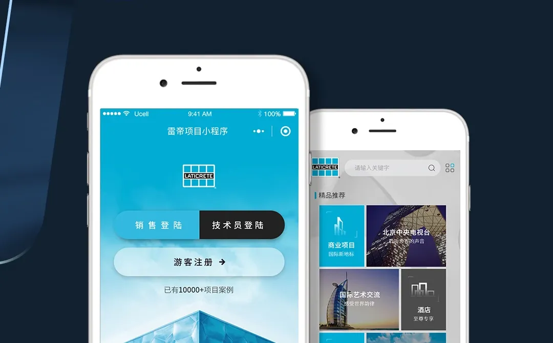 上海复杂网站开发供应商