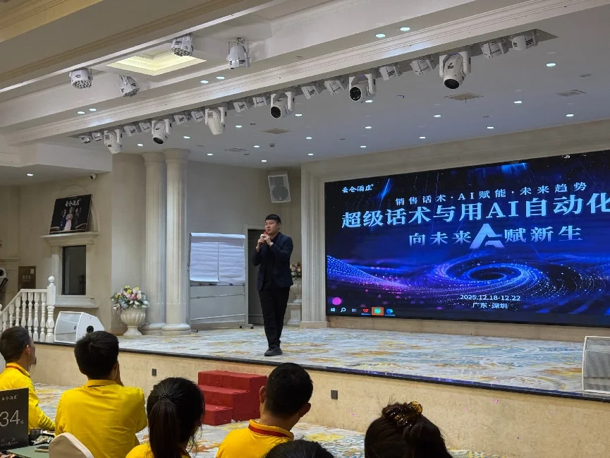 云仓酒庄与红人聚达成战略合作,AI系统化