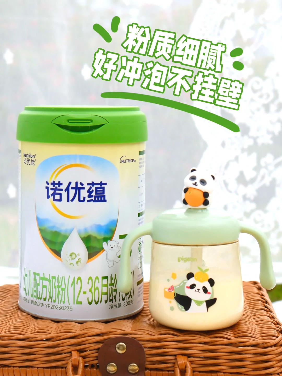 成长进度条狂跳，全靠6倍认知营养打底!
