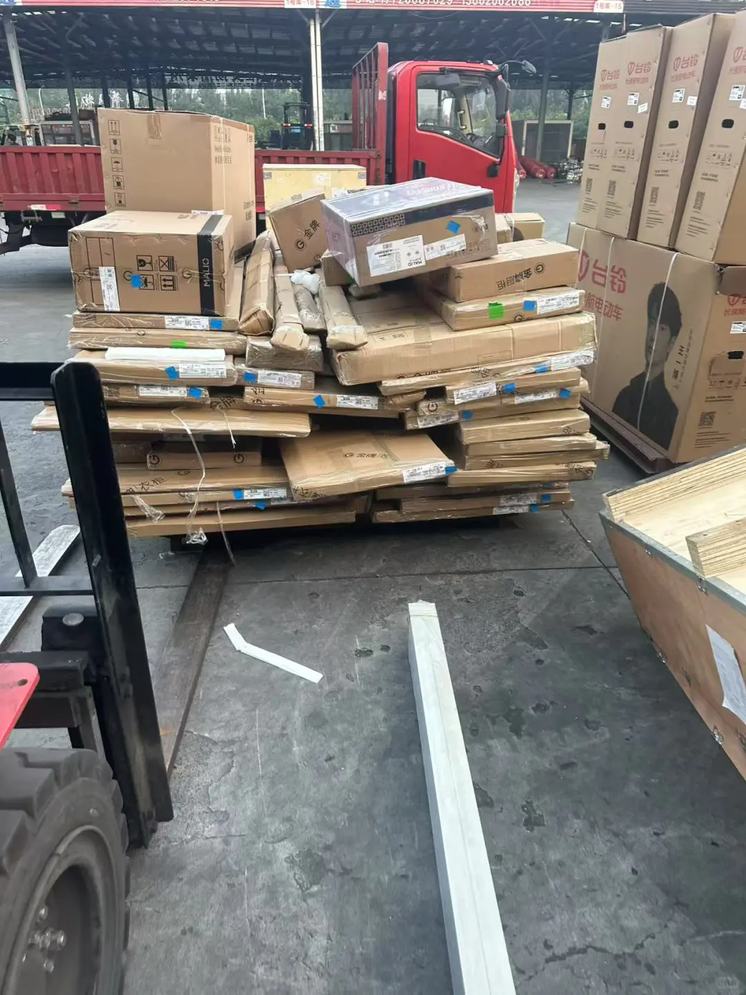 西安到遵义务川直达物流运输