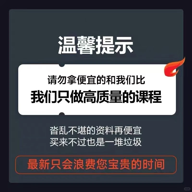 银发经济行业研究报告