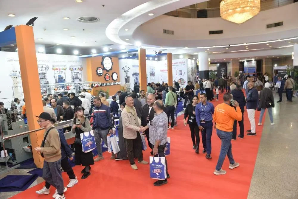 诚邀光临第22届埃及国际纺织机械展览会,共