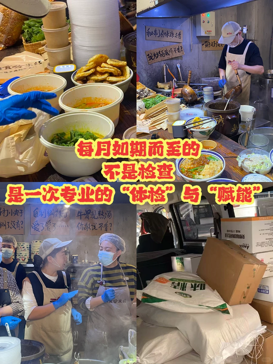 签约只是开始，我们陪你走的会更远！