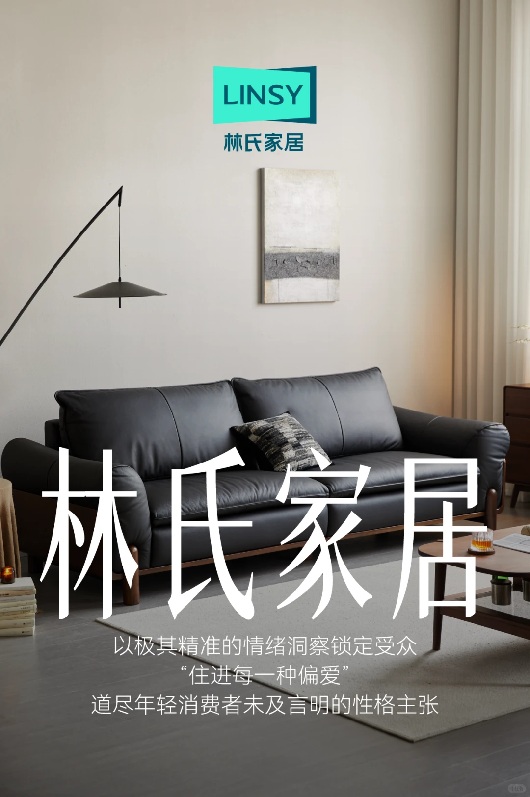 CIFF广州 | 这届民用家具展含“新”量很高