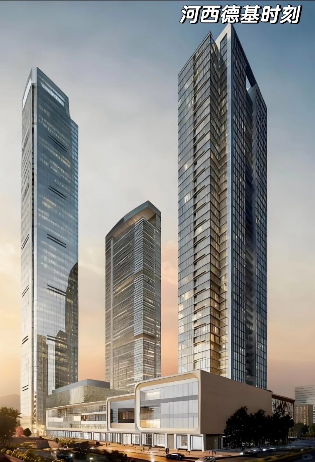 ✨2026年南京线下商业地产展望报告✨