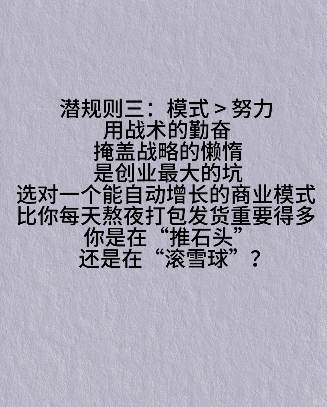 被我亏掉的50万，现在价值百万！