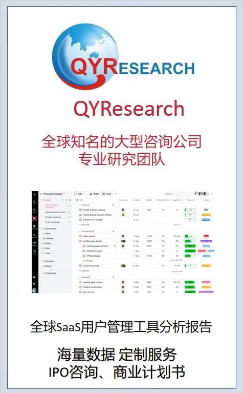 动态风控新标杆 智链云擎全球首发