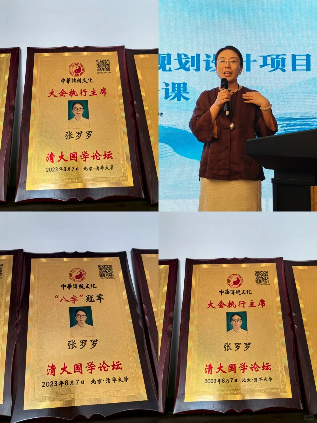 在普陀山体验一场“商业与修行”的双重觉醒