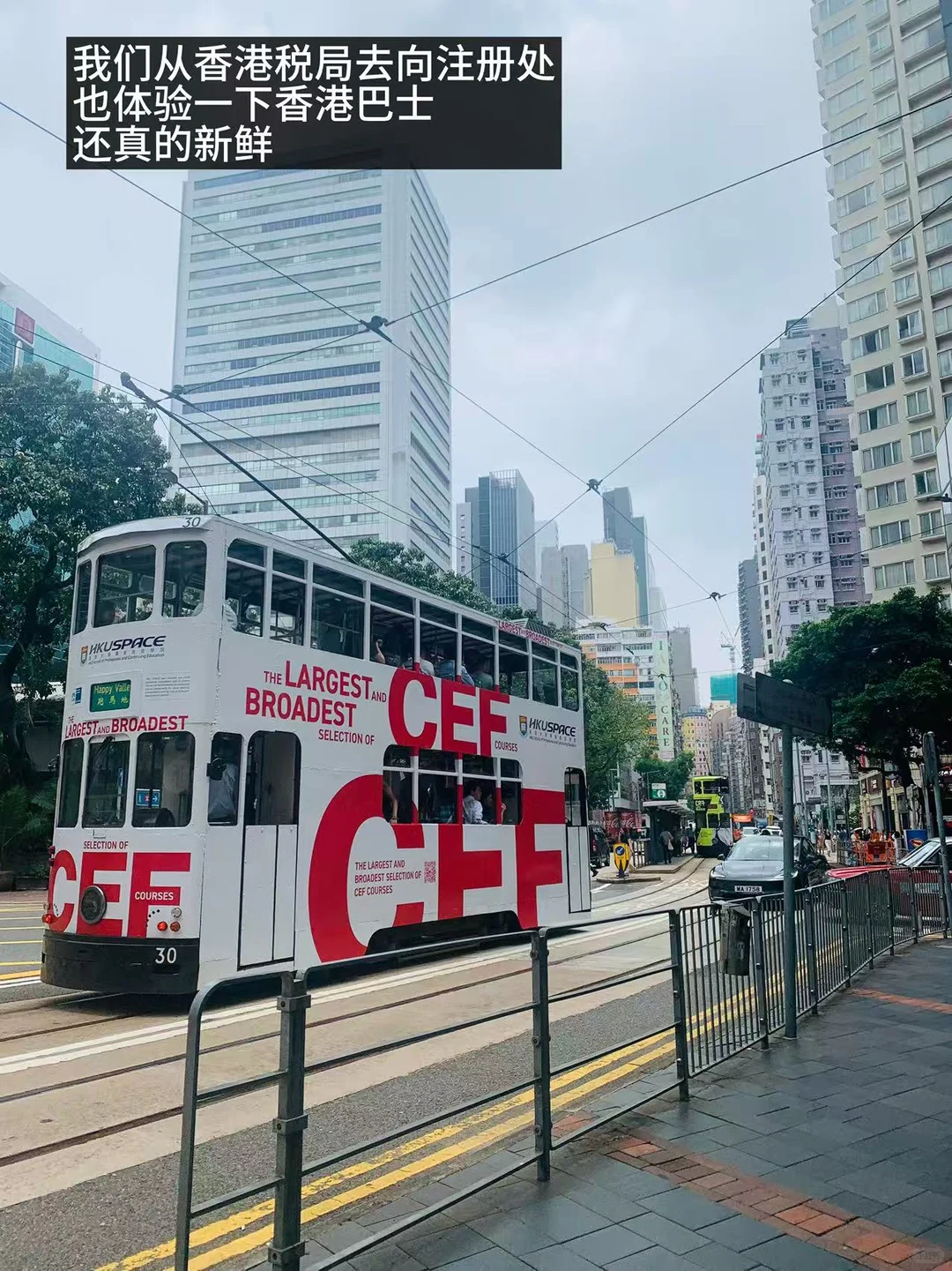 出海必看!跨境财税合规不是选择题,是保命